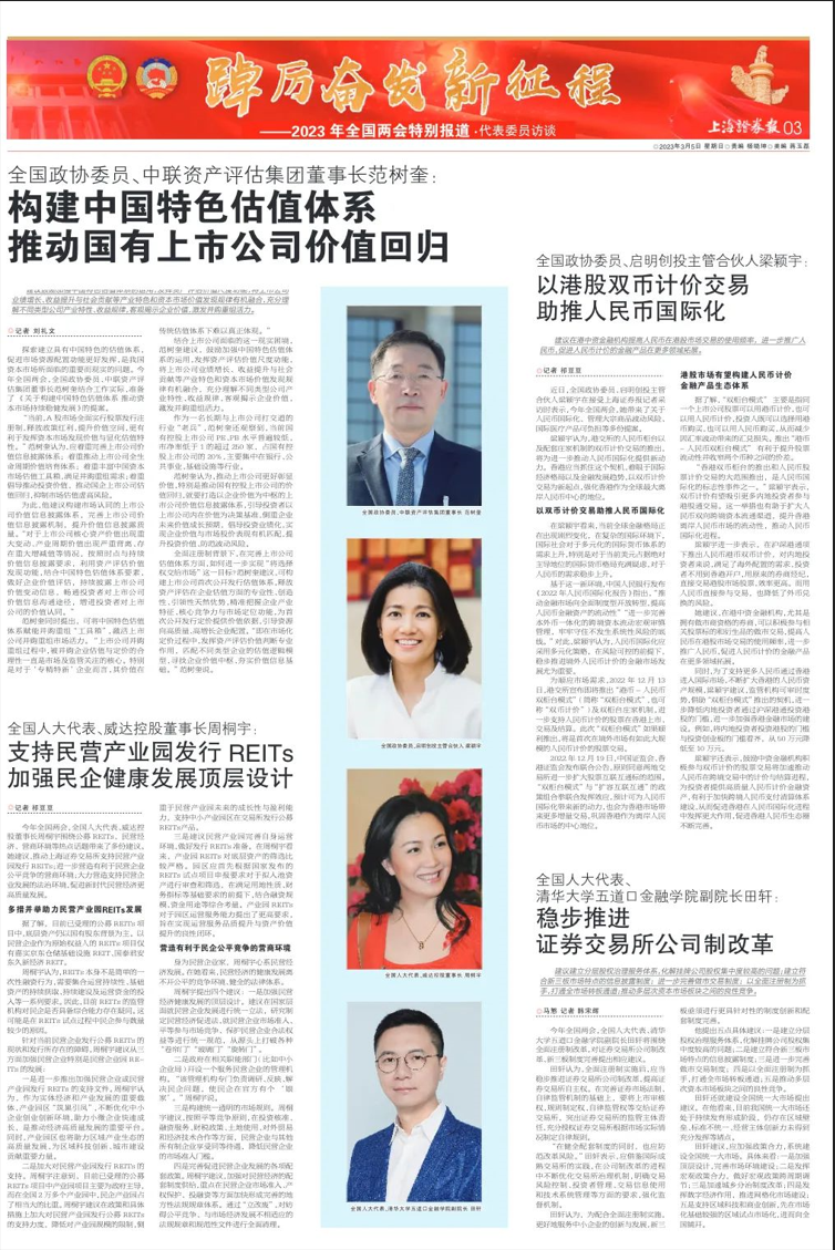 1679128762189376.png 4.png