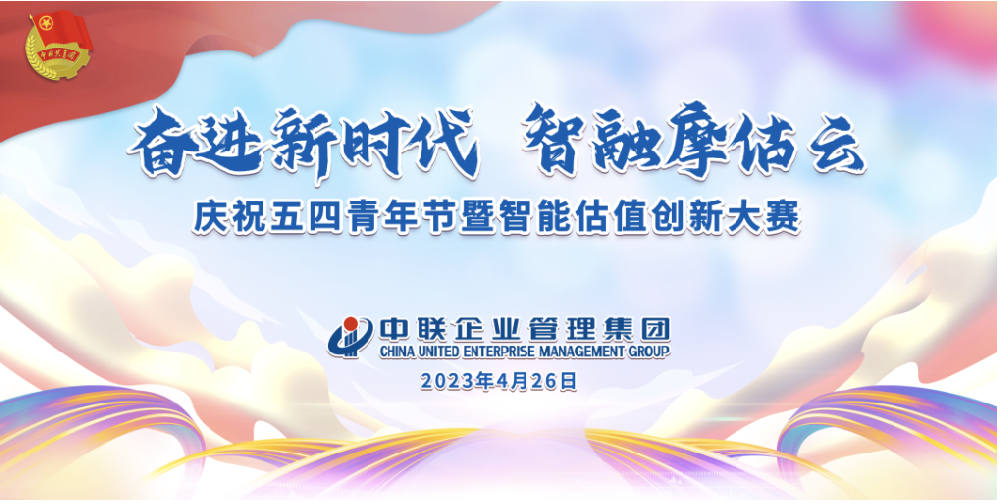 1682643589978997.png 1682643552426.png