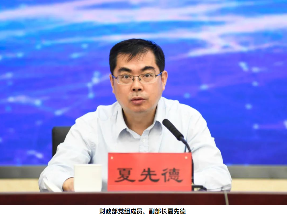 1685494313100874.png image.png