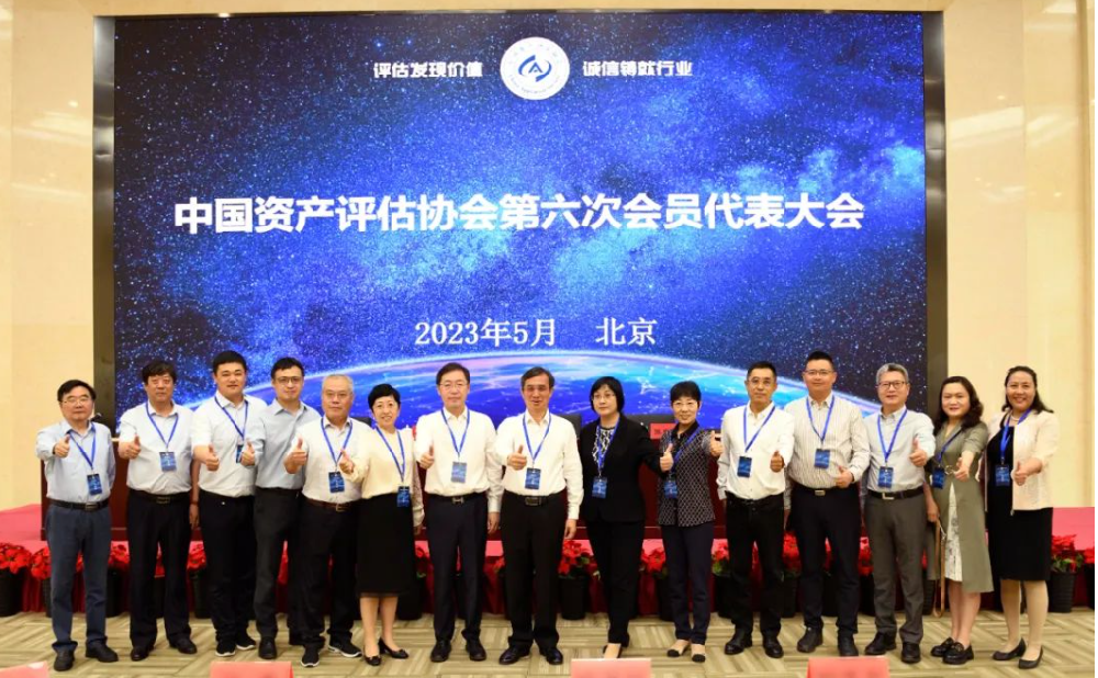 1685494711584238.png image.png