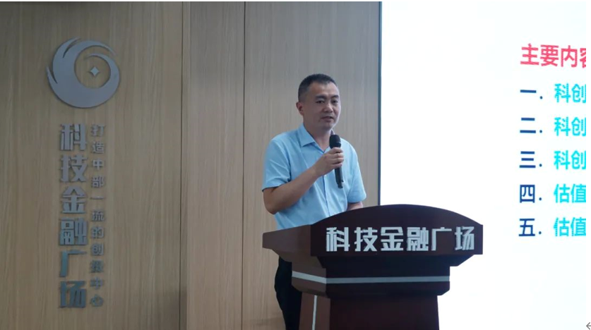 1685587976136477.png image.png