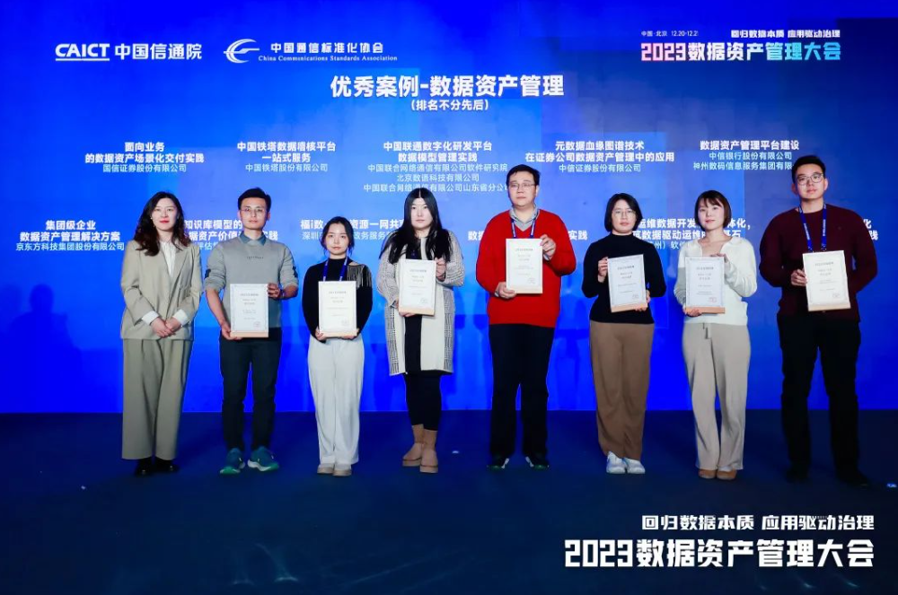 1703242463137646.png image.png