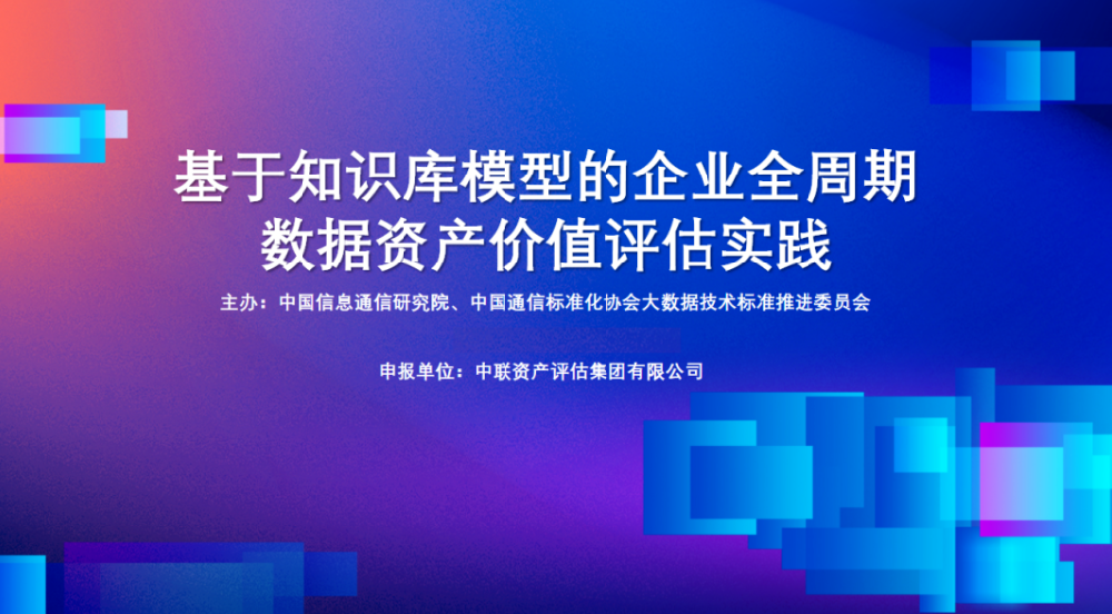 1703242523183663.png image.png