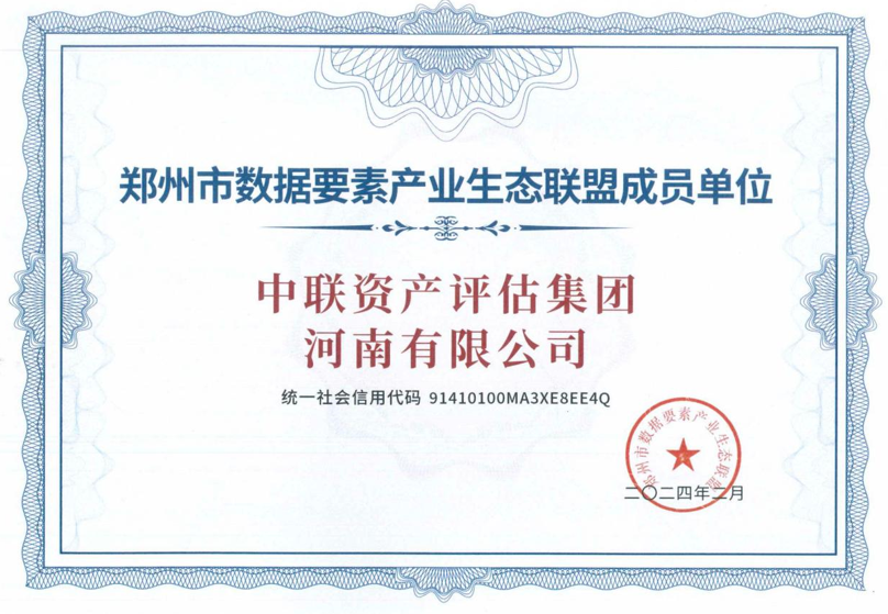 1709262558991274.png image.png