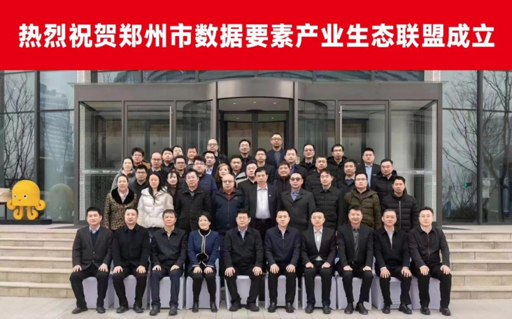 1709275560178362.png image.png