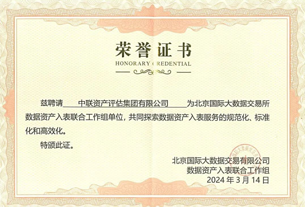 1710896912174698.png image.png