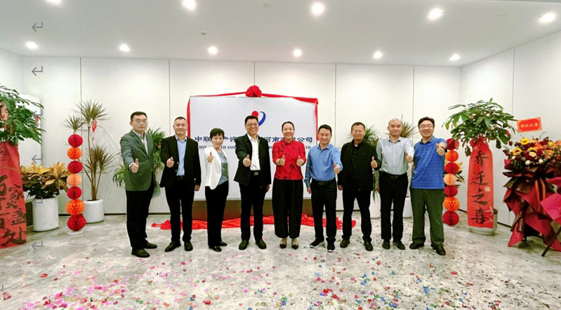 1729132496645137.png image.png